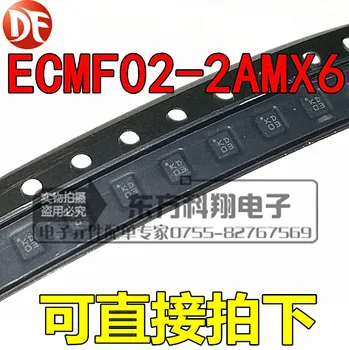 100% Новый и оригинальный ECMF02-2AMX6 KD 200mA UQFN-6 ESD 1 шт./лот