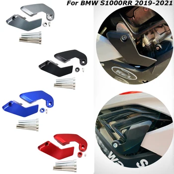 2021 2020 2019 S 1000 RR Рамные Слайдеры Мотоциклетный Двигатель Аварийная Накладка Защита От Падения Для BMW S1000RR S1000 RR