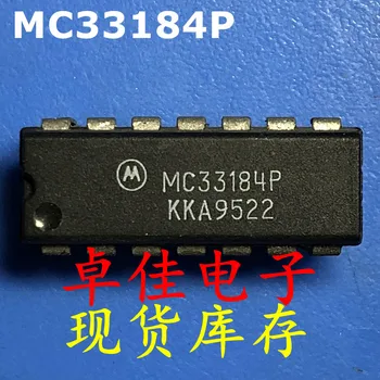 30 шт. оригинальный, новый в наличии MC33184P