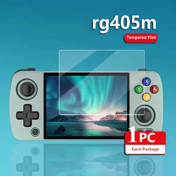 ANBERNIC- Пленка из Закаленного Стекла для ЧПУ/Алюминиевого Сплава Android 12 RG405M Ретро-пленка для экрана Игровой Консоли аксессуары PS1