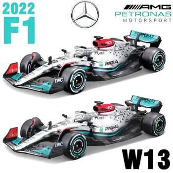 Bburago 1:43 Mercedes-AMG F1 2022 W13 E Performance № 63 Модель автомобиля G.Russell / №44 L.Hamilton