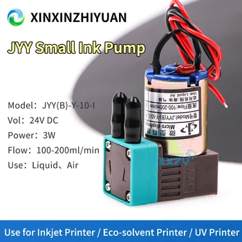 JYY (B)-Y-10-I Маленький Чернильный Насос для струйного принтера Wit-color Gongzheng Allwin 3W 24V 100 мл-200 мл Микро-Мембранный Насос