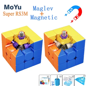 MoYu 3x3 Maglev Magic Cube Set Super RS3M 3x3 Профессиональный Скоростной Куб Набор Магнитных Скоростных Головоломок Детские Игрушки-Непоседы
