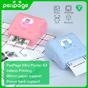 PeriPage 80 мм мини портативный термопринтер Bluetooth с разрешением 203 точек на дюйм с тепловым изображением и фото-этикеткой, беспроводной принтер формата А3 с бумагой
