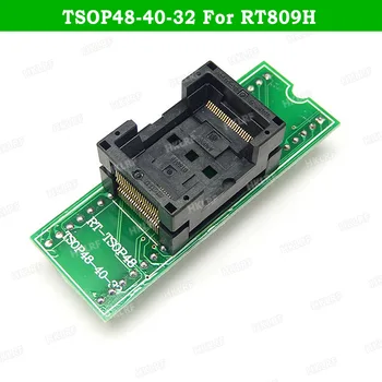 Адаптер TSOP48-DIP48 Разъем RT-TSOP-48 с шагом 0,5 мм для универсального программатора RT809H XELTEK
