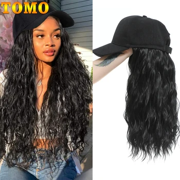 Бейсболка TOMO Hair с Волнистыми Волосами, Синтетический Регулируемый Парик, Прикрепленная Шляпа, Длинные Вьющиеся Волосы для Наращивания для Женщин Девочек