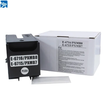 Блок технического обслуживания T6716 для принтера epson Workforce Pro ET-8700 WF-C5790 WF-C529R WF-C579R WF-M5799 WF-C5710 WF-C5790 WF4830