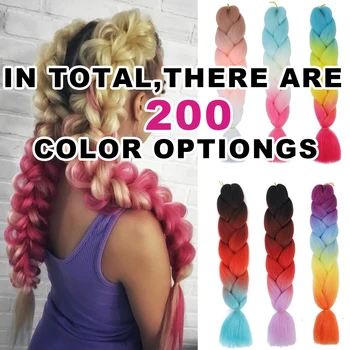 Градиент цвета 24-дюймовые Гигантские волосы для косичек, плетение омбре, наращивание волос, синтетическая Гигантская коса, светлые Розово-золотистые волосы