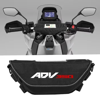 Для HONDA ADV350 ADV 350 2022 Водонепроницаемая дорожная сумка для навигации на руле мотоцикла