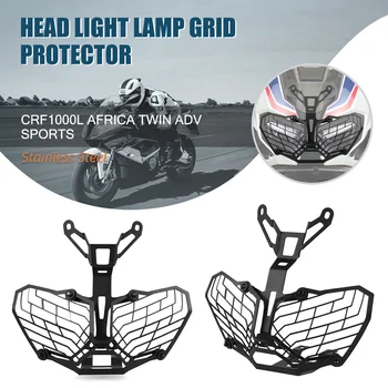 Для Honda CRF1000L Africa Twin 2015-2021 CRF 1000 L Adventure Sports 2017-2021 Защита решетки фары мотоцикла Защитная крышка