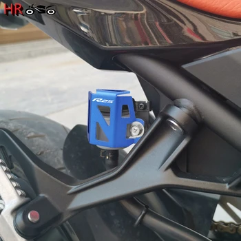 Для Yamaha YZF R25 YZFR25 2015-2020 2021 Новый Мотоцикл С ЧПУ Алюминиевые Аксессуары Задняя Крышка Резервуара Для Тормозной Жидкости Протектор
