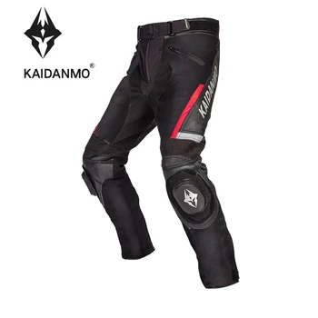 Кожаные штаны для мотокросса, летние сетчатые мотоциклетные брюки для квадроциклов, внедорожные мотоциклетные брюки, гоночные брюки