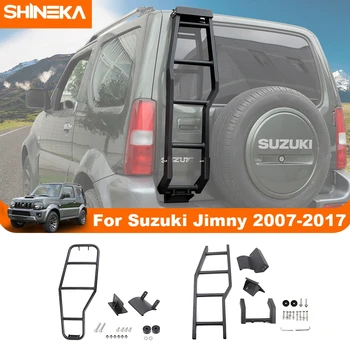 Лестница для подъема задней двери из алюминиевого сплава SHINEKA для Suzuki Jimny 2007-2017 Защитные рамы задней двери автомобиля Внешние Аксессуары
