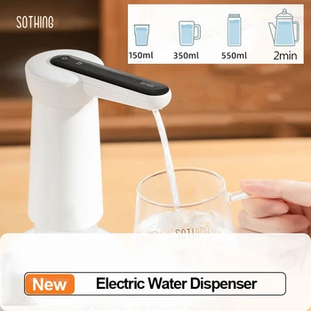 Мини-электрический диспенсер для воды Type-C, перезаряжаемый Бытовой Портативный автоматический водяной насос в бутылках