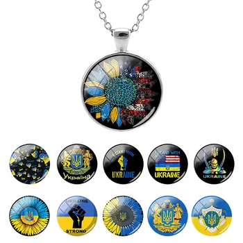 Модные Фотографии Флага Украины, Ожерелья с круглыми куполами, Схема карты Украины, Литье из сплава для подарков Дружбы, Челнок WKL67