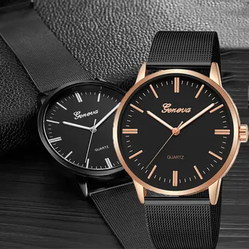 Модные часы бренда reloj hombre GENEVA, роскошные кварцевые наручные часы из нержавеющей стали, деловые ультратонкие Простые мужские часы