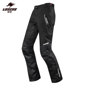 Мужские мотоциклетные брюки LYSCHY, ветрозащитные брюки для мотокросса по бездорожью, Брюки для езды на мотоцикле с защитными наколенниками CE
