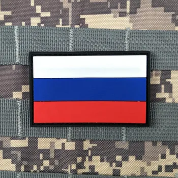 Нашивка с российским флагом, военный значок, резиновая тактическая наклейка из ПВХ, подходит для индивидуального оформления рюкзаков и одежды