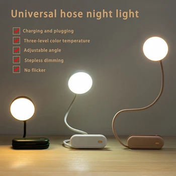 Портативная креативная светодиодная настольная лампа Складная Поворотная прикроватная лампа для спальни Usb Перезаряжаемый ночник для защиты глаз