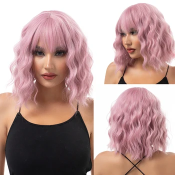 Синтетические светло-розовые парики с короткой стрижкой Боб и челкой для белых Женщин, объемная волна, Натуральный Термостойкий парик для косплея