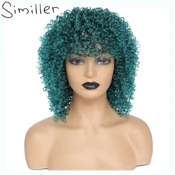 Синтетический женский афро-кудрявый парик Similler С короткими вьющимися волосами, Термостойкие Пушистые сине-зеленые Черные парики Омбре Pelucas