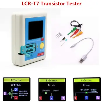 Тестер транзисторов LCR-T7 T7-H Измеритель Емкости TFT Диода Триода Измеритель LCR ESR NPN PNP MOSFET ИК Многофункциональный Тестер Мультиметр