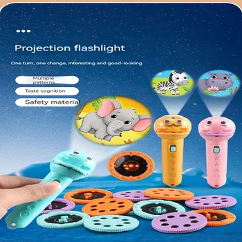 Фонарик-проектор, игрушка-фонарик, милый мультфильм, игрушка для творчества, лампа-фонарик, игрушка-проектор, детская книжка-сказка для сна