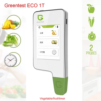 Цифровой Тестер пищевых нитратов, Измерители концентрации, Анализаторы фруктов, овощей, мяса, Детектор окружающей среды для здравоохранения