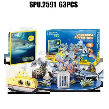 63шт морских подводных приключений Diy 3d бумажная игрушка-головоломка