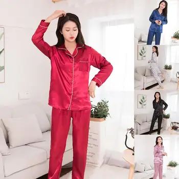 Женский шелковый Атласный пижамный комплект для пар, однотонный пижамный костюм с длинным рукавом, плюс размер 2XL для женщин, горячая распродажа